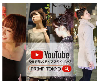 YouTube  PRIMP TOKYO